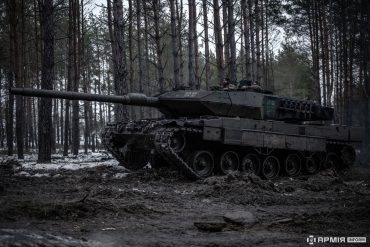 Panzer Leopard en Ukraine